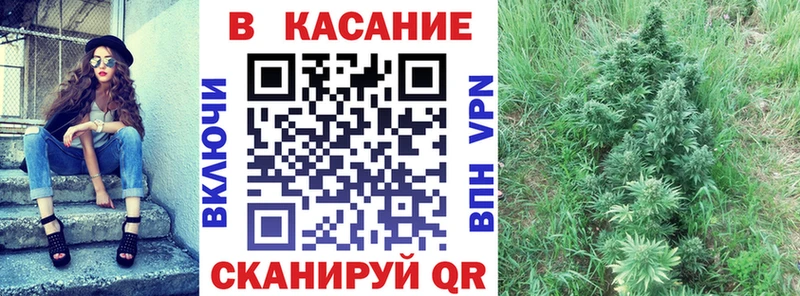 Как найти наркотики Усть-Кут ГАШИШ  Cocaine  LSD-25  Амфетамин  Бошки Шишки  СОЛЬ  Меф мяу мяу  МЕТАДОН 