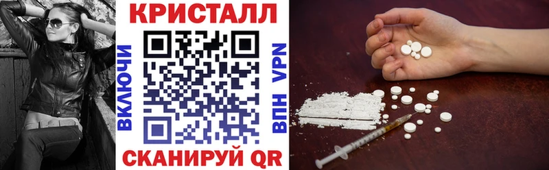 цена   Усть-Кут  АМФ Розовый 