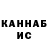 Метадон methadone iosi