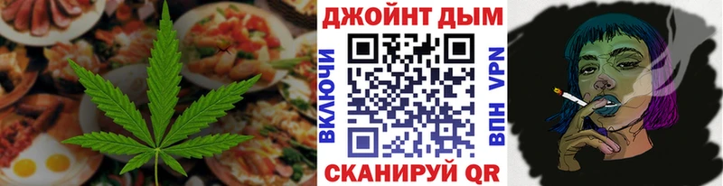 где купить наркоту  Усть-Кут  Еда ТГК марихуана 