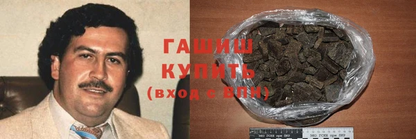 ешки Магадан