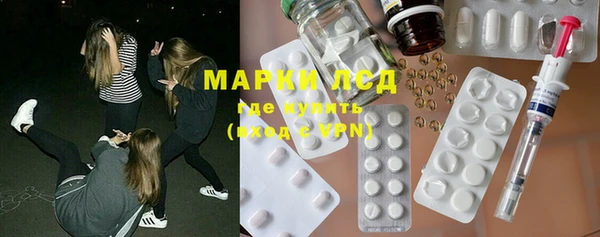 ешки Магадан