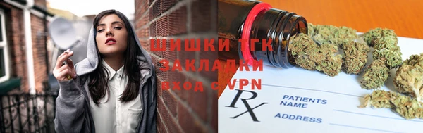 кокаин премиум Магас