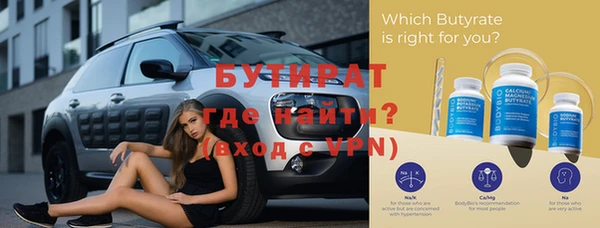 ешки Магадан