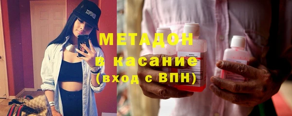 ешки Магадан
