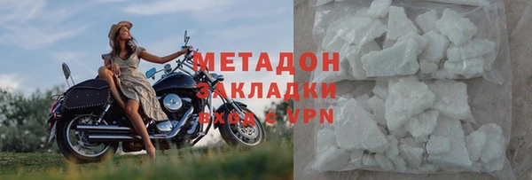 ешки Магадан