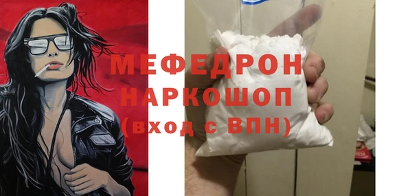 ешки Магадан