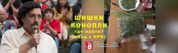 кокаин премиум Магас