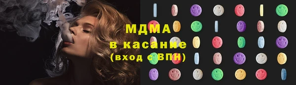 ешки Магадан