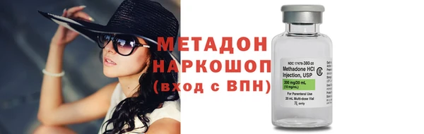 ешки Магадан