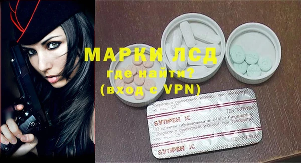 ешки Магадан