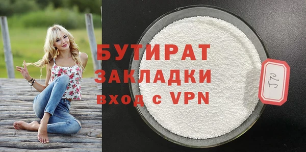 ешки Магадан