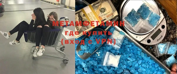 ешки Магадан