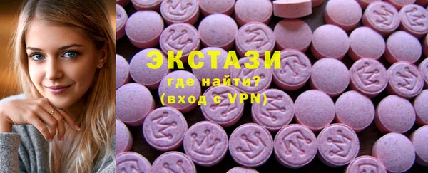 стаф Майский