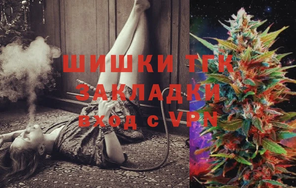 jwh Коряжма
