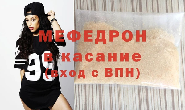 кокаин премиум Магас