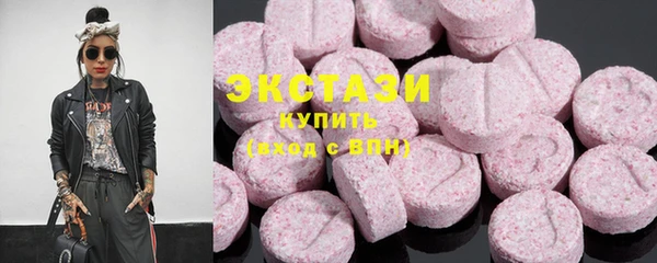 кокаин премиум Магас
