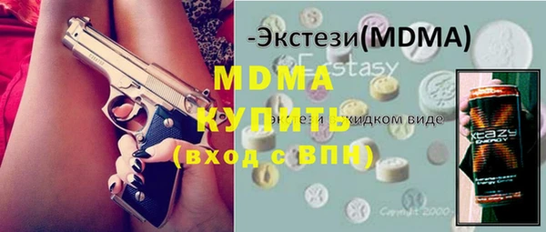 ешки Магадан