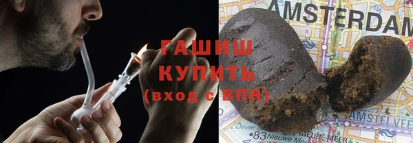 ешки Магадан
