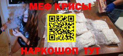 ГАЛЛЮЦИНОГЕННЫЕ ГРИБЫ Абакан