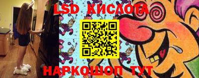 apvp Азнакаево