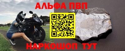 ГАЛЛЮЦИНОГЕННЫЕ ГРИБЫ Абакан