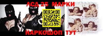 apvp Азнакаево