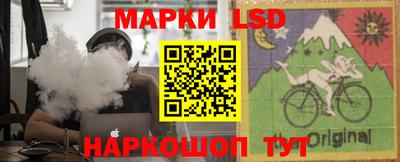spice Шахты