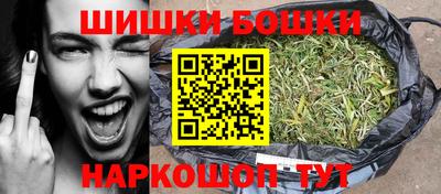 apvp Азнакаево