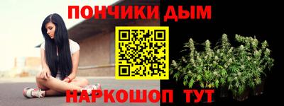 spice Шахты