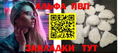 ГАЛЛЮЦИНОГЕННЫЕ ГРИБЫ Абакан