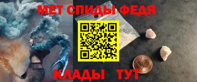 apvp Азнакаево