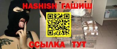 ГАЛЛЮЦИНОГЕННЫЕ ГРИБЫ Абакан