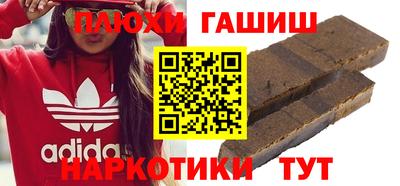 apvp Азнакаево