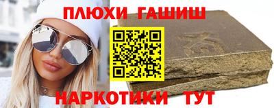 spice Шахты