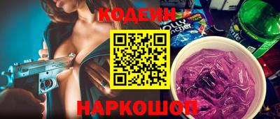 индика Анапа
