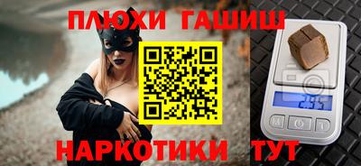 apvp Азнакаево