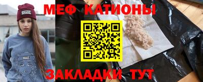 apvp Азнакаево