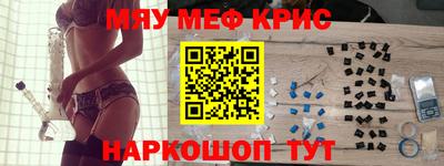 apvp Азнакаево