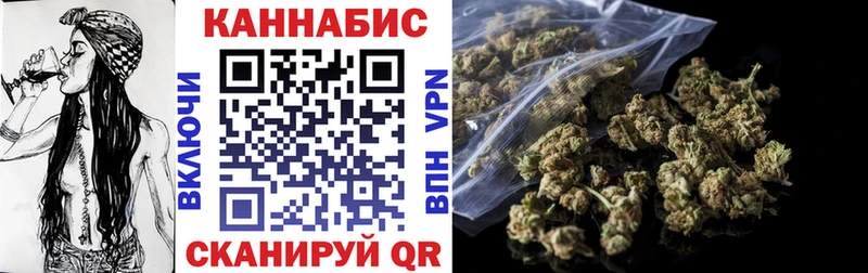 Бошки Шишки AK-47  Усть-Кут 